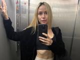 SexySecretGirl